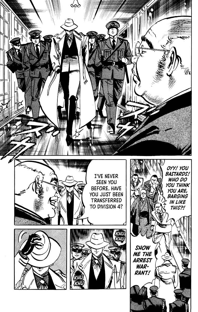 Page 14 Chapter 45 Jesus