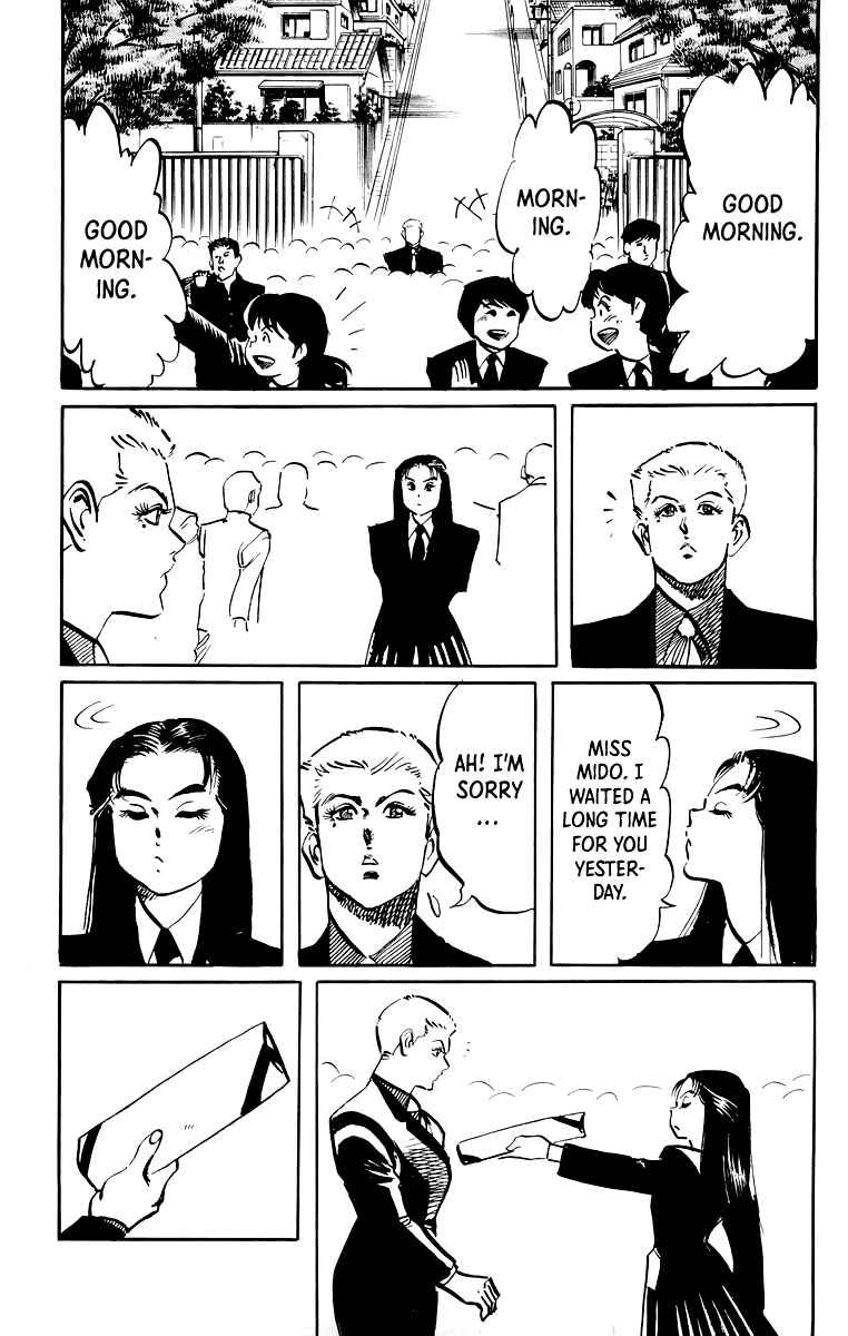 Page 18 Chapter 45 Jesus