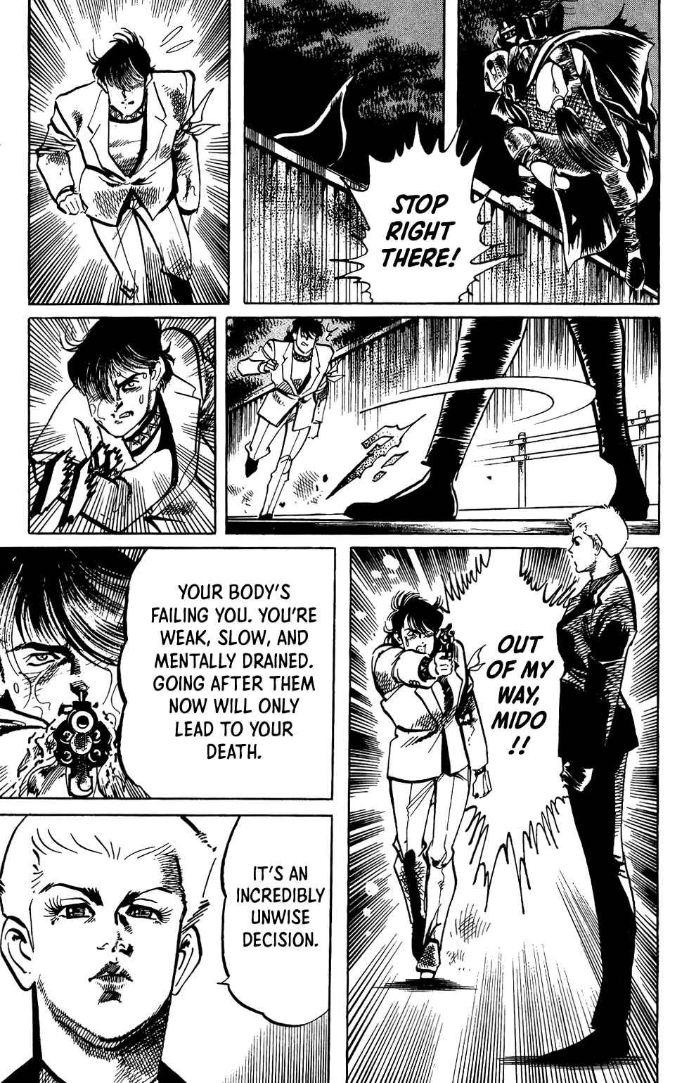 Page 17 Chapter 68 Jesus