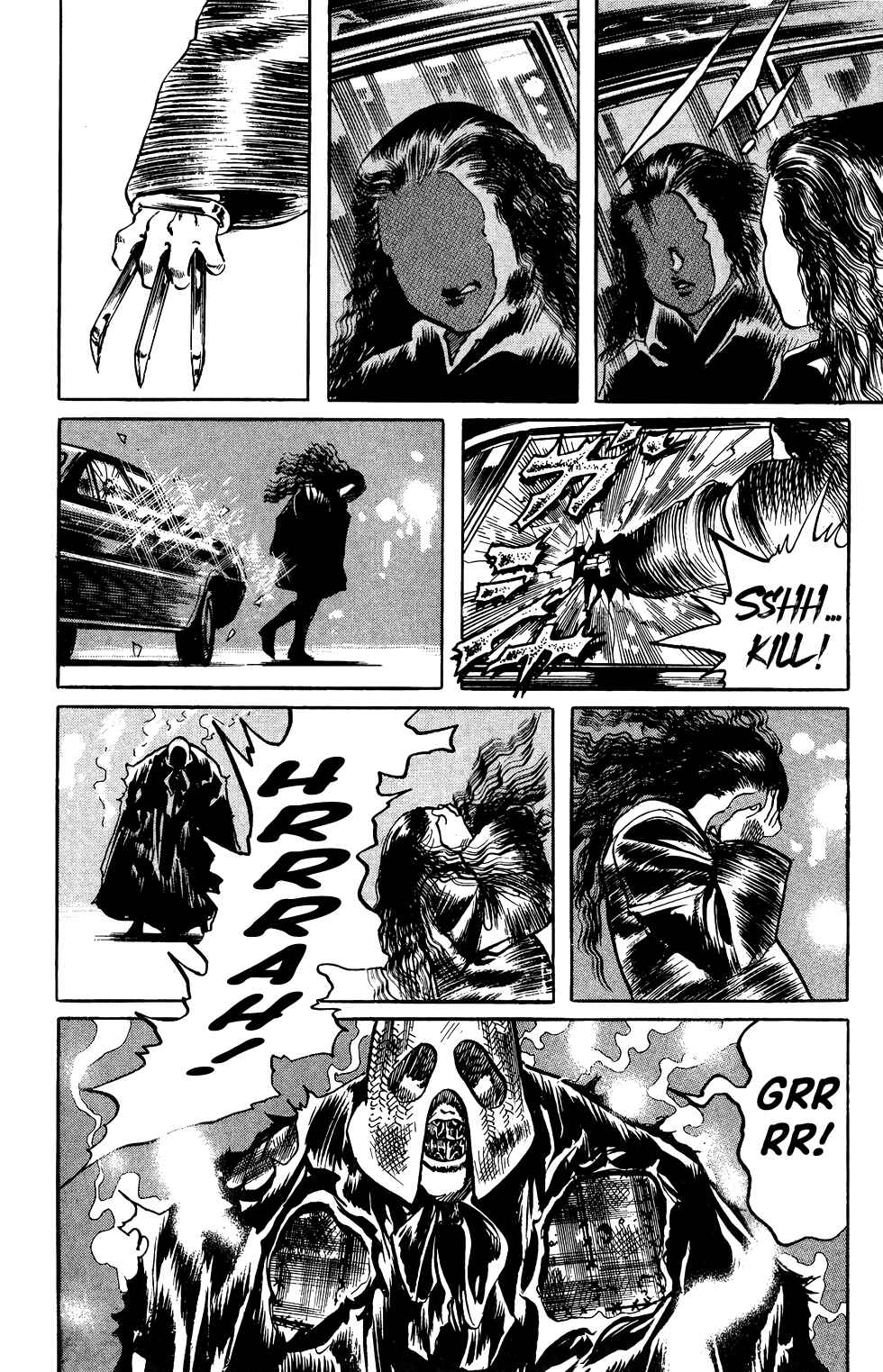 Page 5 Chapter 68 Jesus