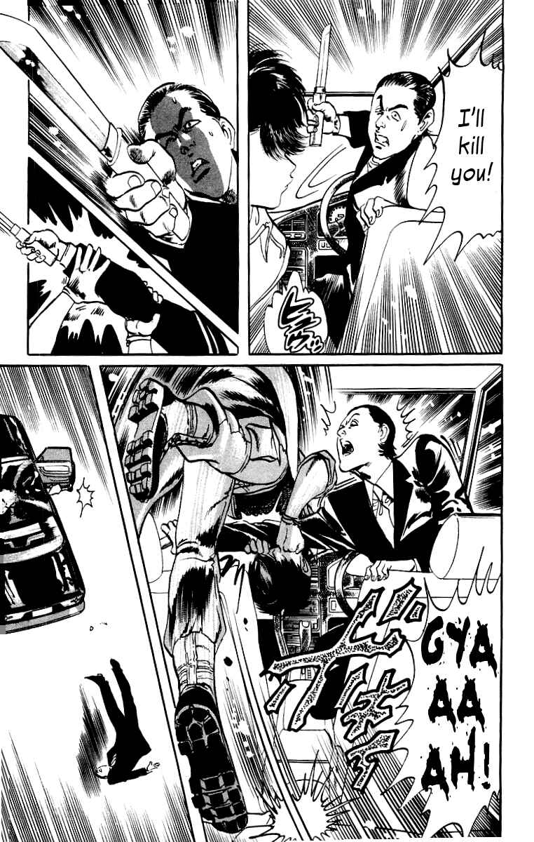 Page 15 Chapter 7 Jesus