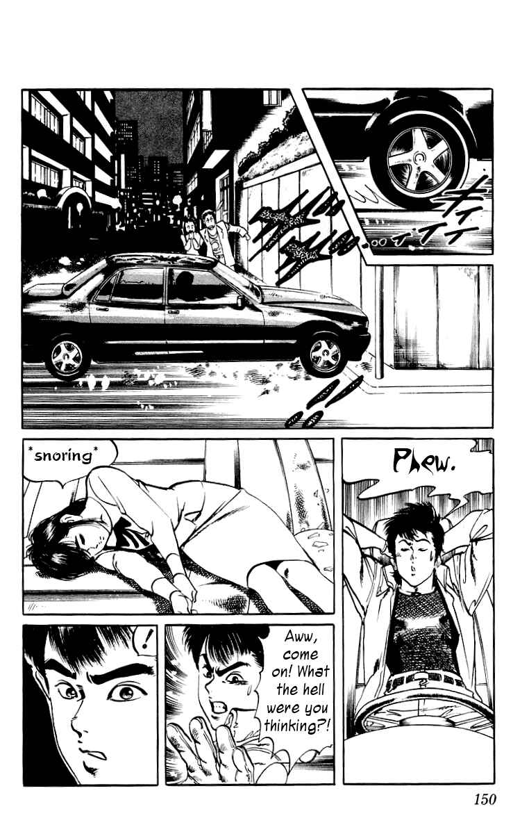 Page 16 Chapter 7 Jesus