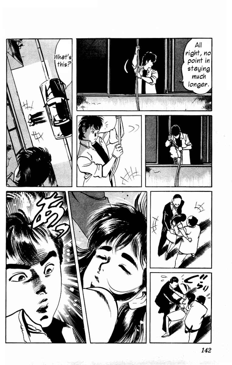 Page 8 Chapter 7 Jesus