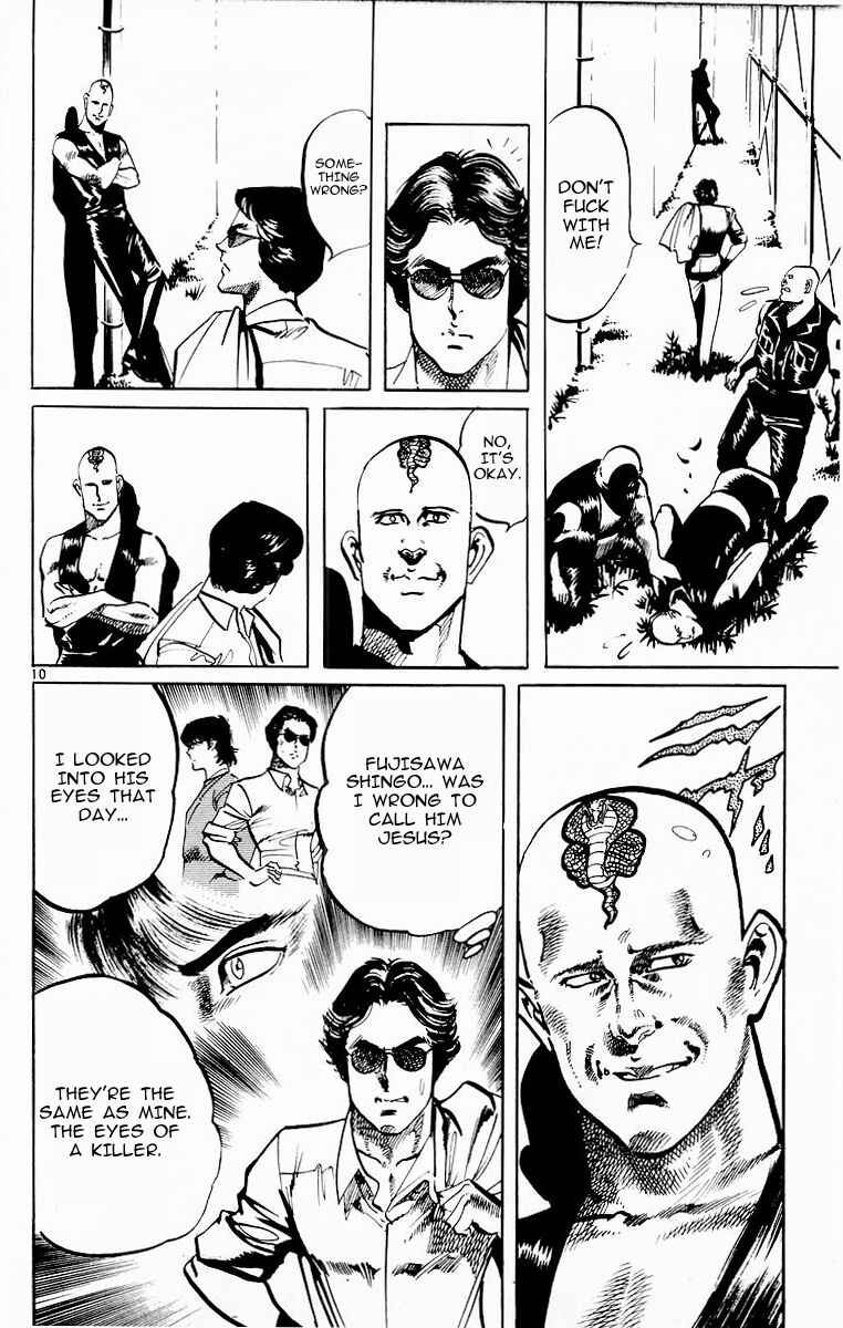 Page 10 Chapter 109 Jesus