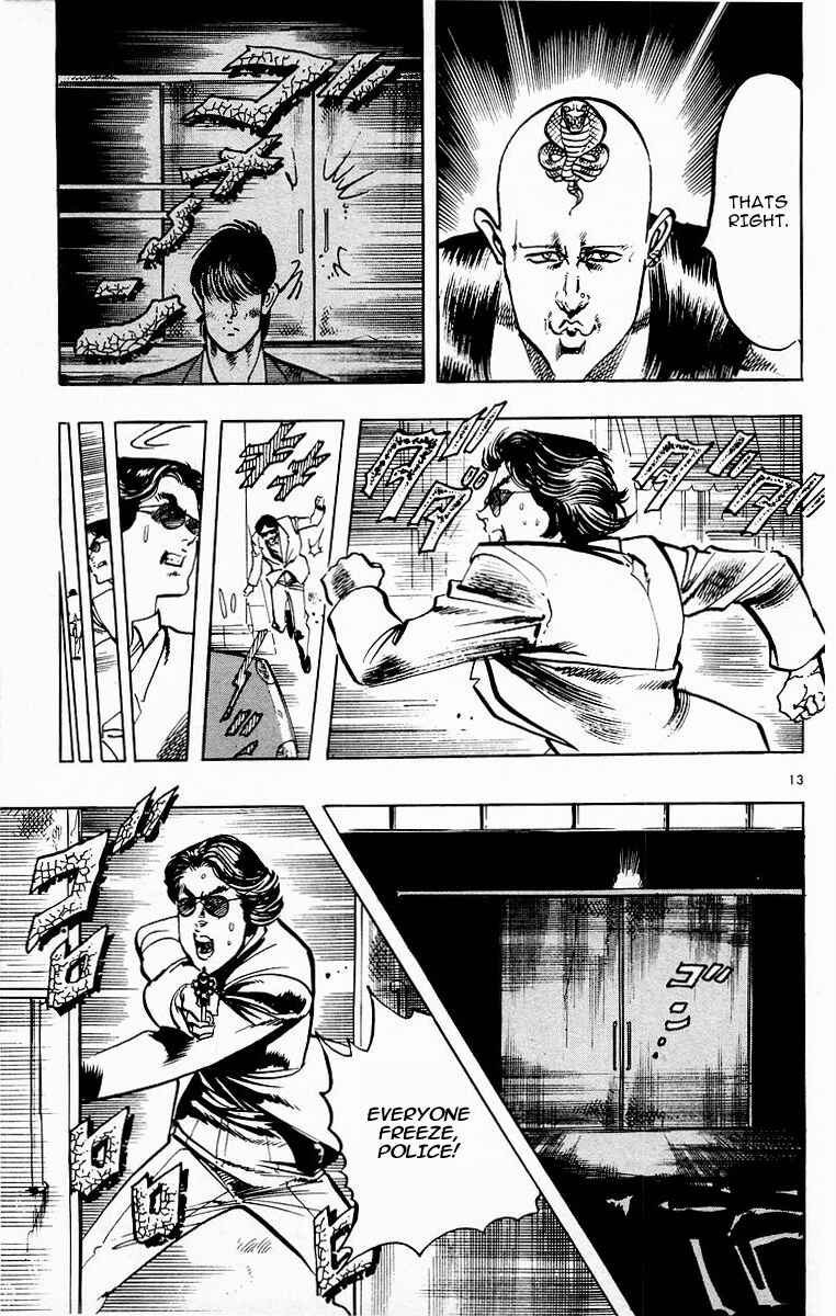 Page 13 Chapter 109 Jesus