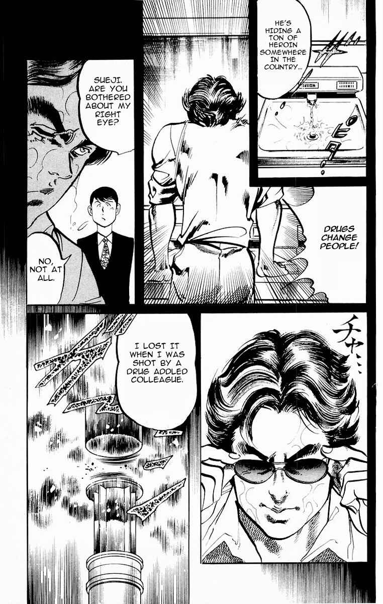 Page 7 Chapter 109 Jesus