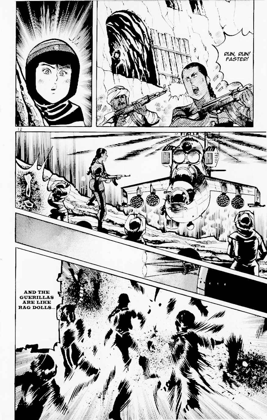 Page 12 Chapter 121 Jesus