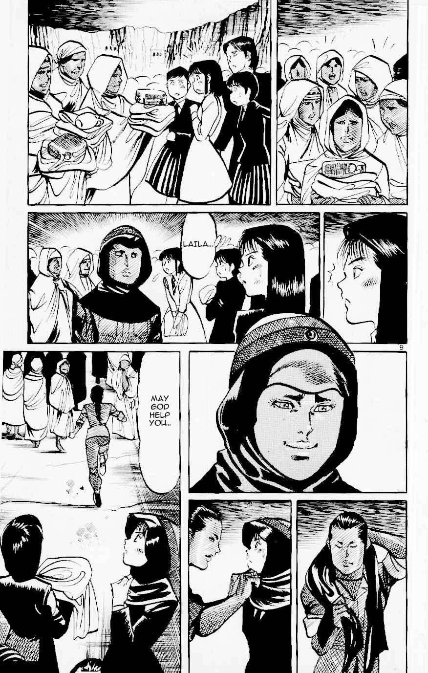 Page 9 Chapter 121 Jesus