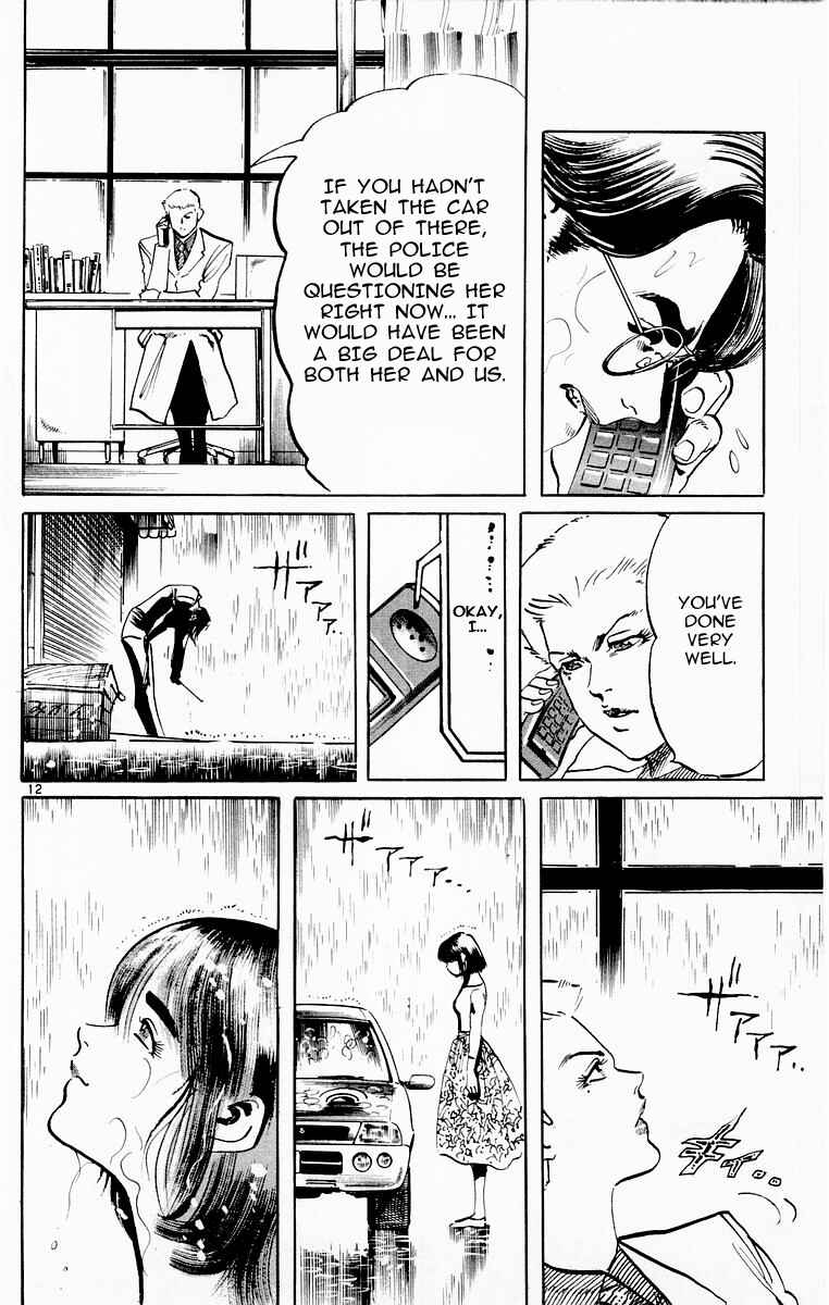 Page 12 Chapter 72 Jesus