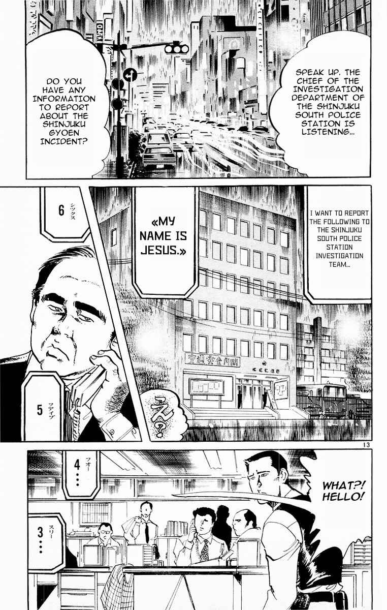 Page 13 Chapter 72 Jesus