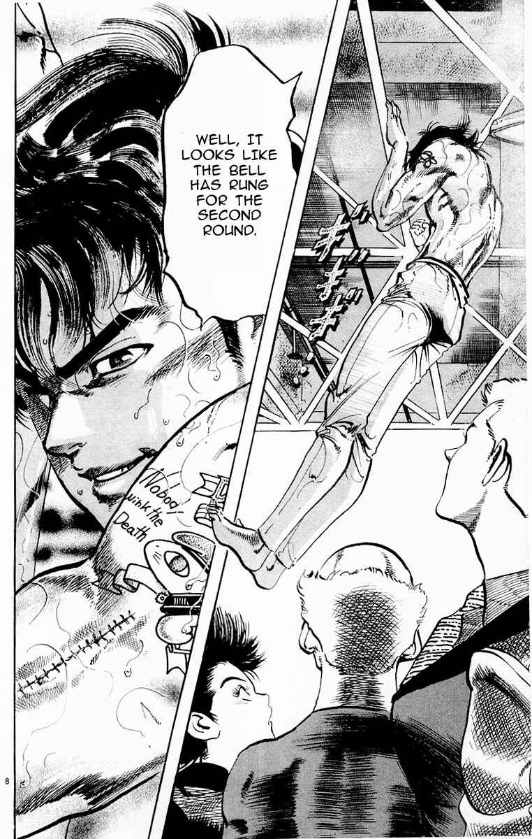 Page 18 Chapter 72 Jesus