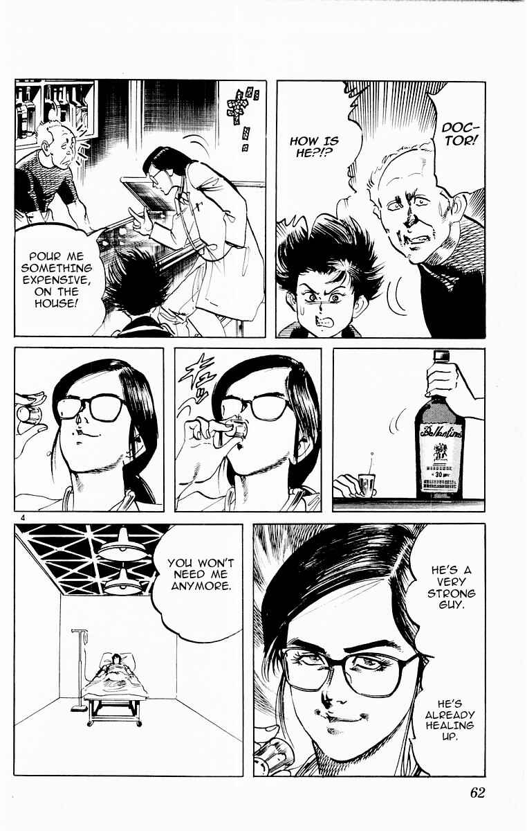 Page 4 Chapter 72 Jesus