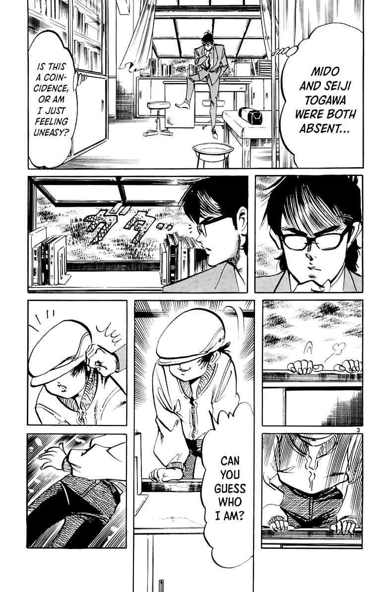 Page 4 Chapter 56 Jesus