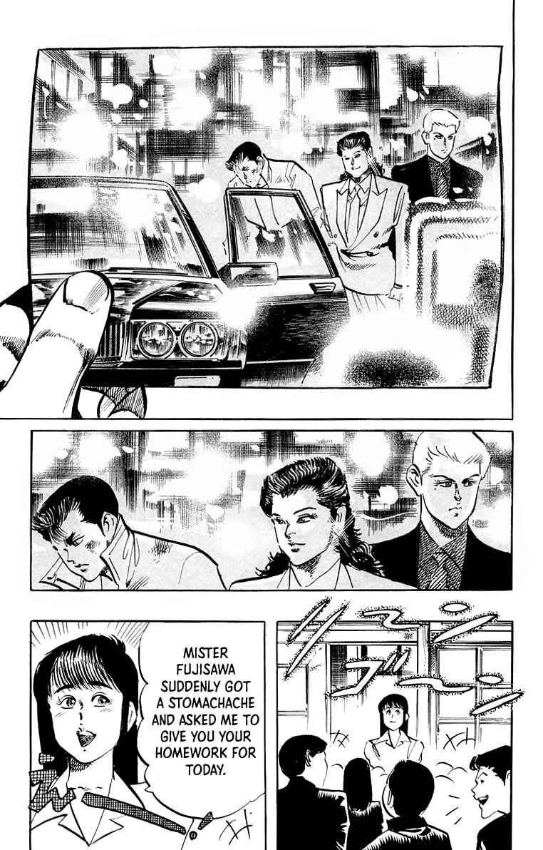 Page 6 Chapter 56 Jesus