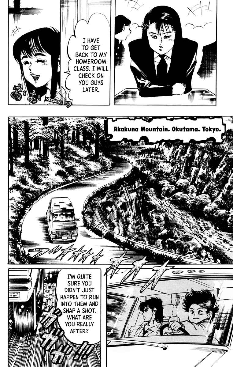 Page 7 Chapter 56 Jesus