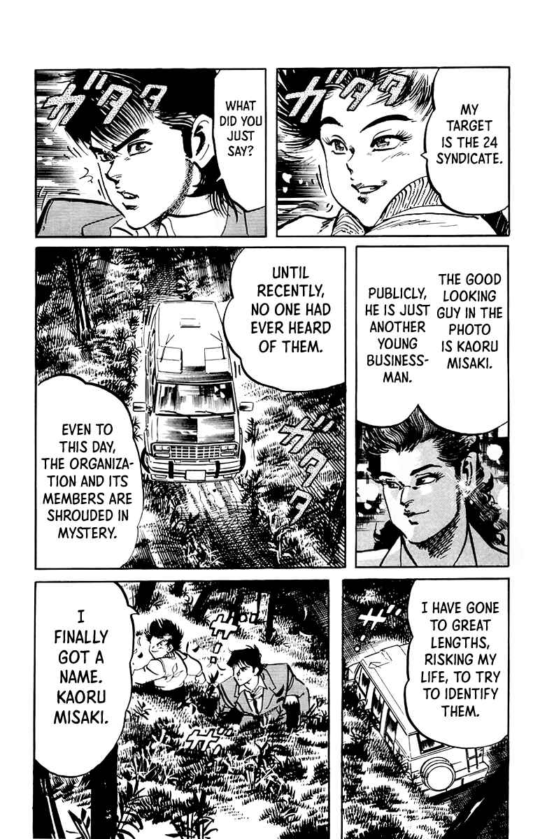 Page 8 Chapter 56 Jesus