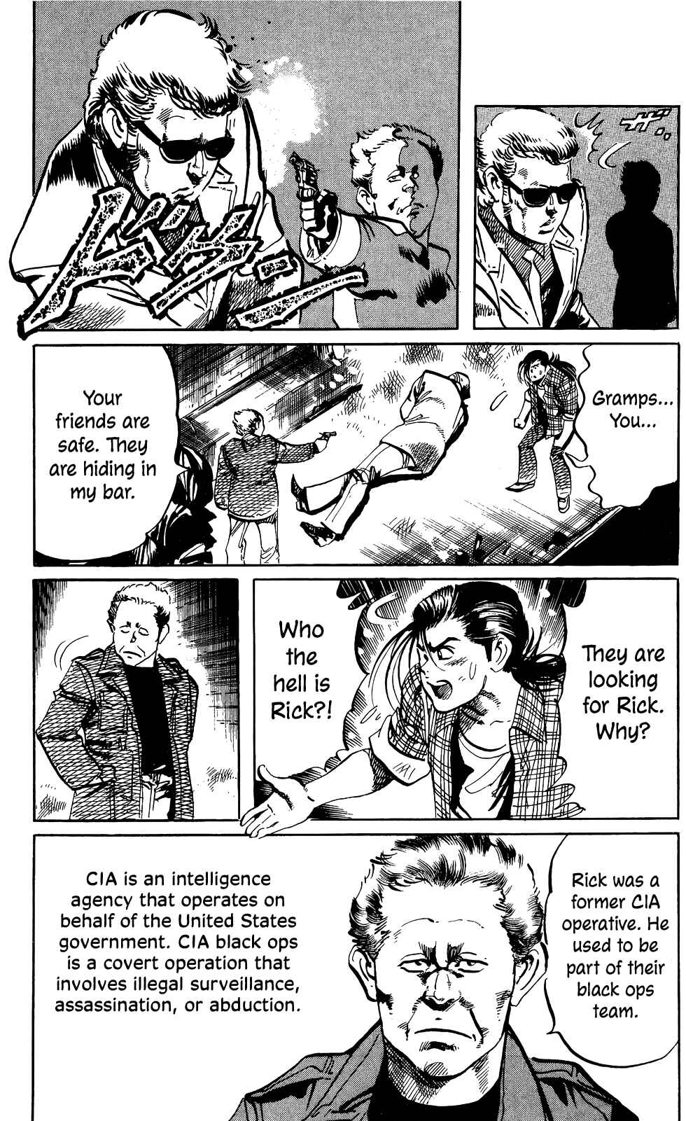 Page 11 Chapter 60 Jesus
