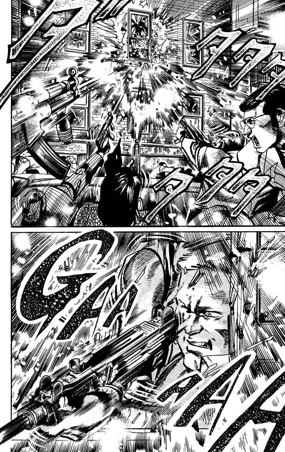 Page 13 Chapter 60 Jesus
