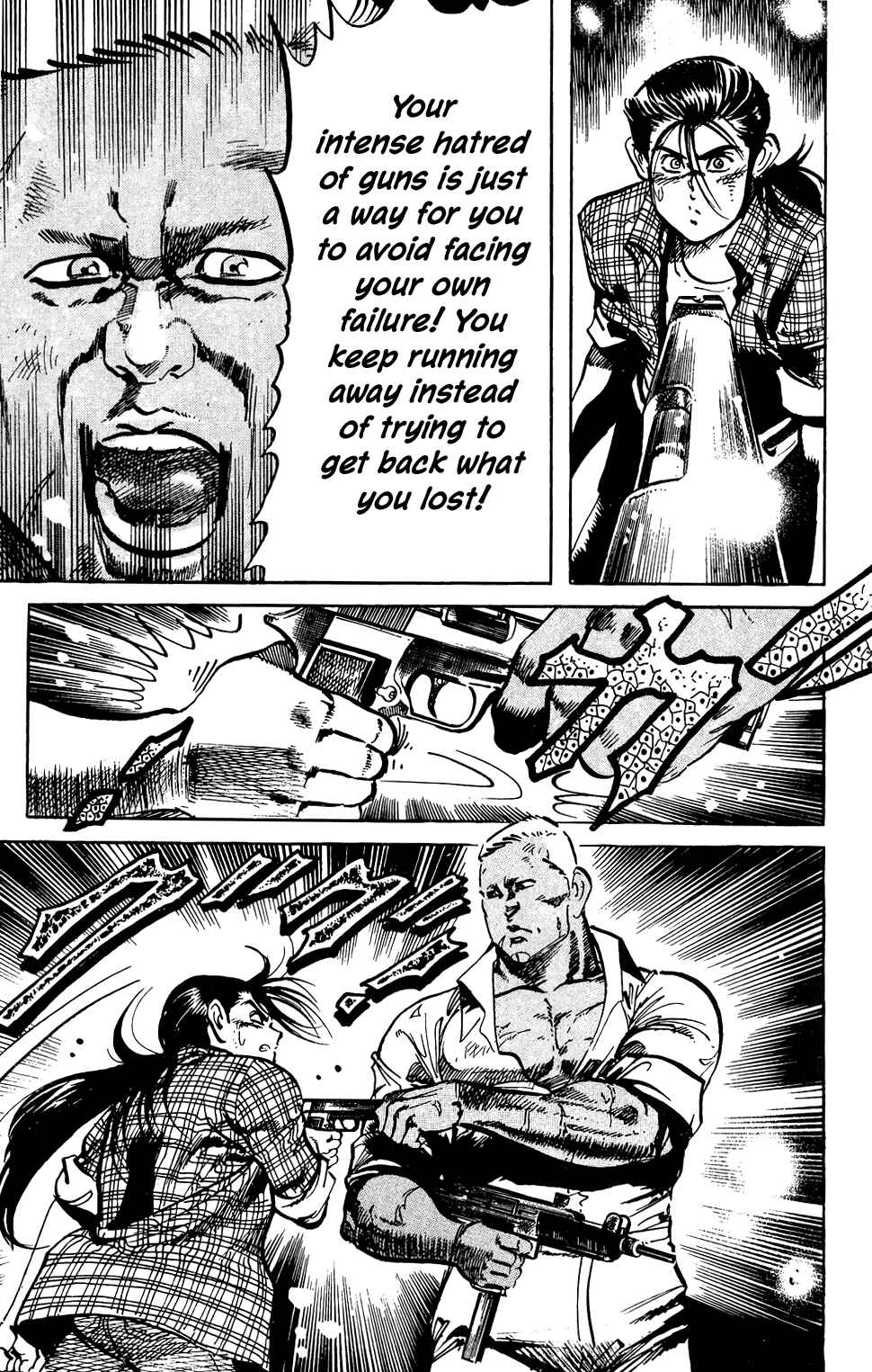 Page 18 Chapter 60 Jesus