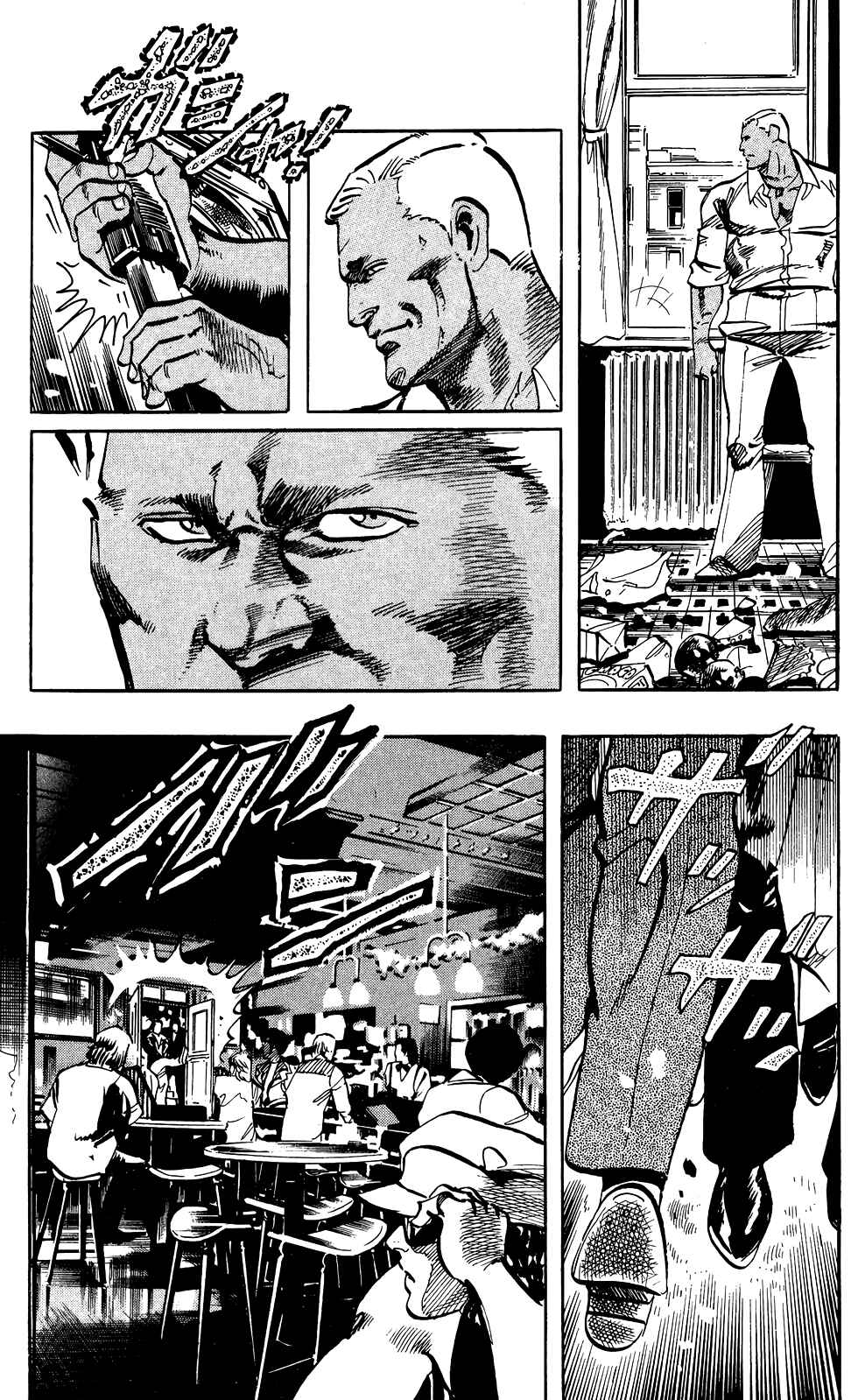 Page 8 Chapter 60 Jesus