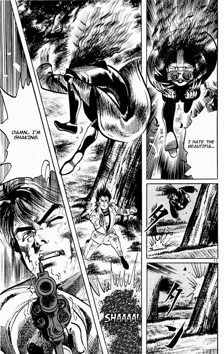Page 11 Chapter 70 Jesus