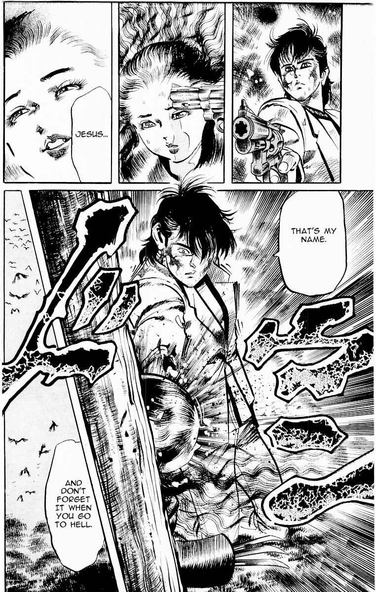 Page 14 Chapter 70 Jesus
