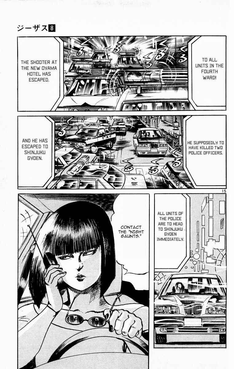 Page 15 Chapter 70 Jesus