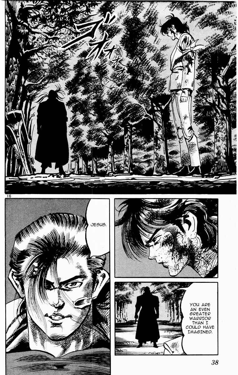 Page 16 Chapter 70 Jesus