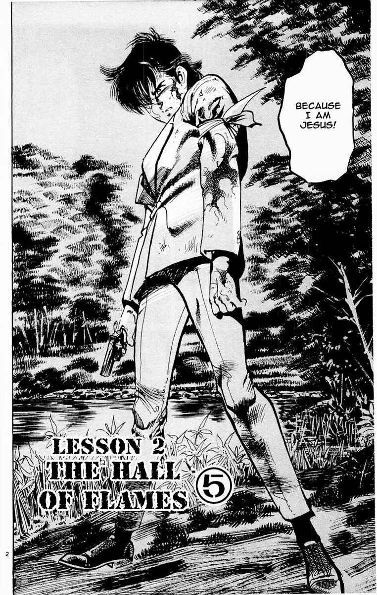 Page 2 Chapter 70 Jesus