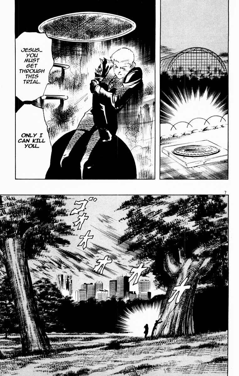 Page 7 Chapter 70 Jesus