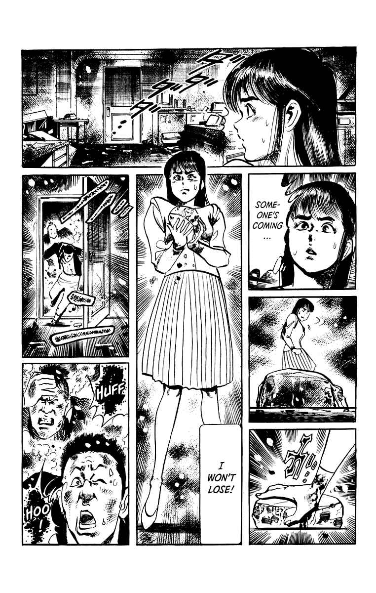 Page 13 Chapter 28 Jesus