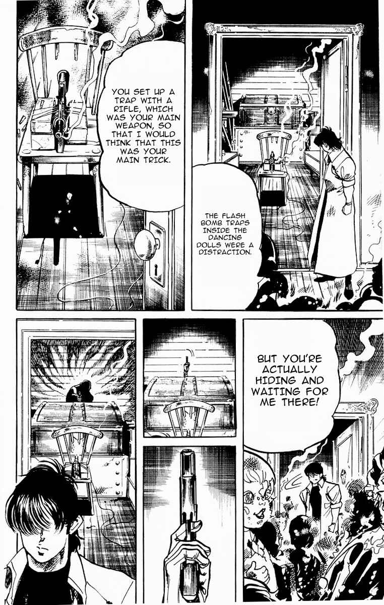 Page 15 Chapter 79 Jesus