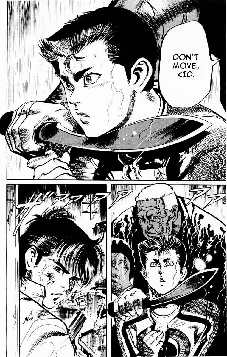 Page 23 Chapter 79 Jesus