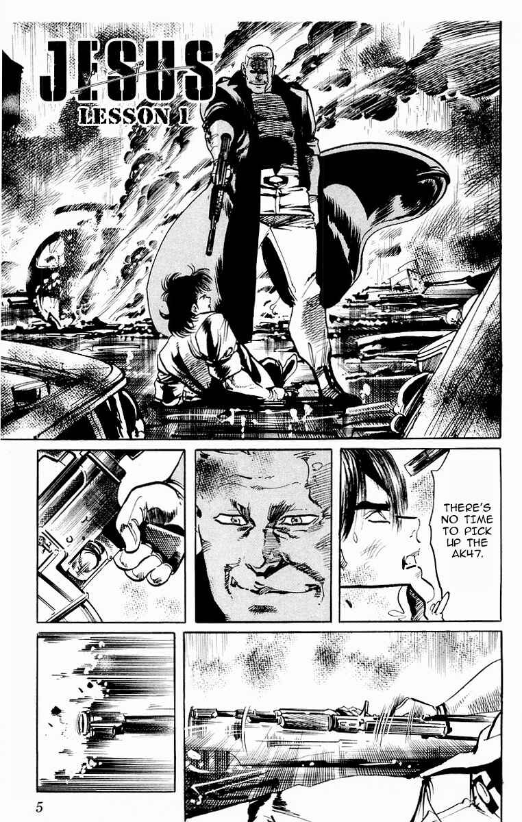 Page 4 Chapter 79 Jesus