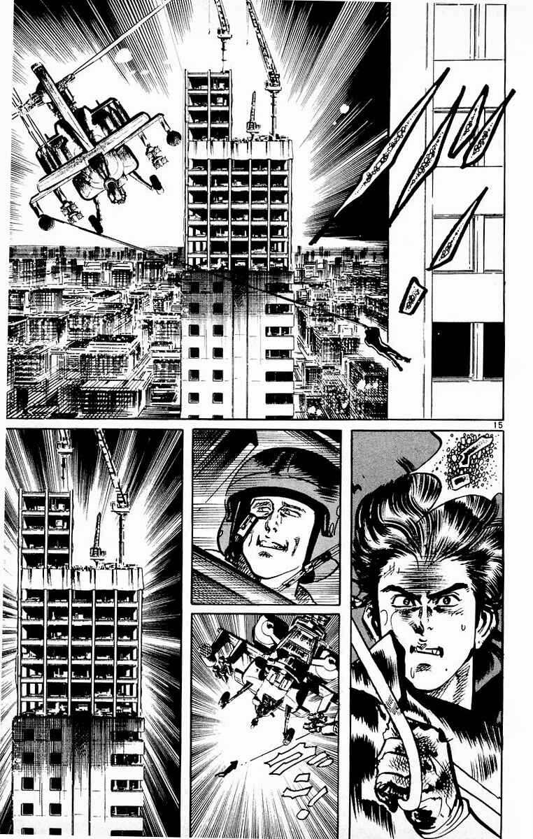 Page 13 Chapter 106 Jesus