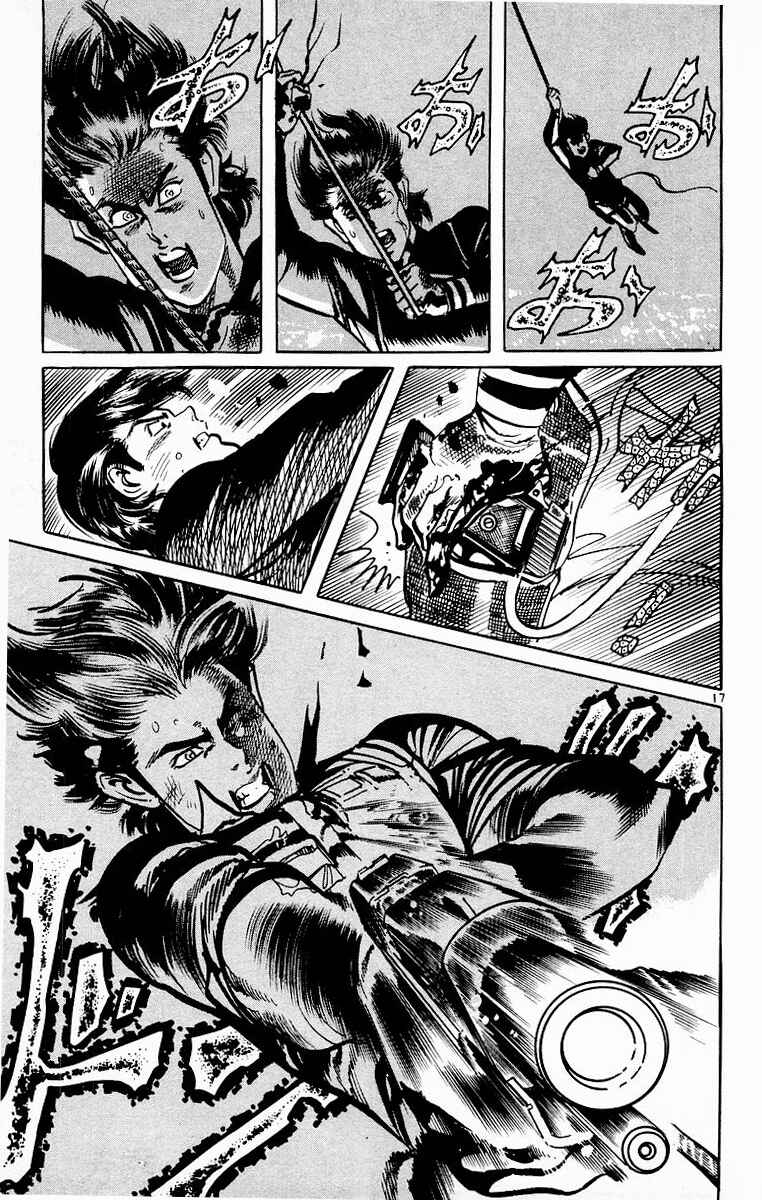 Page 15 Chapter 106 Jesus