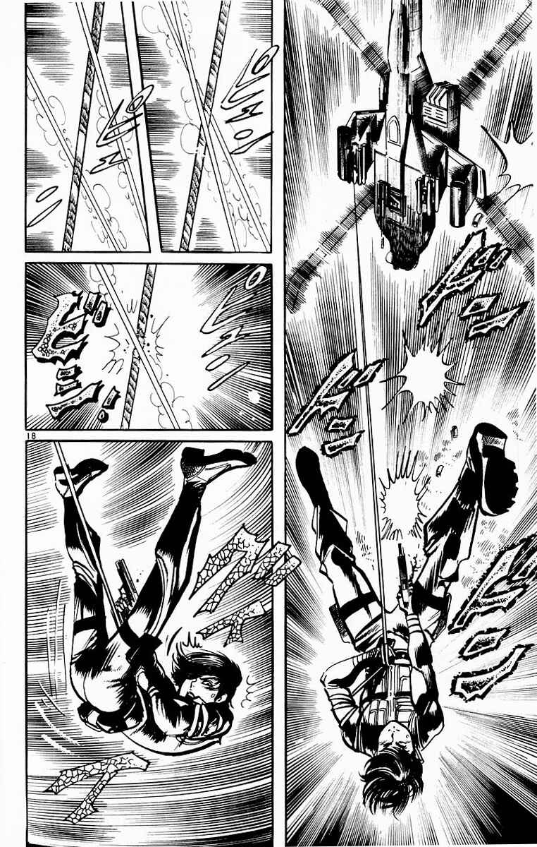 Page 16 Chapter 106 Jesus