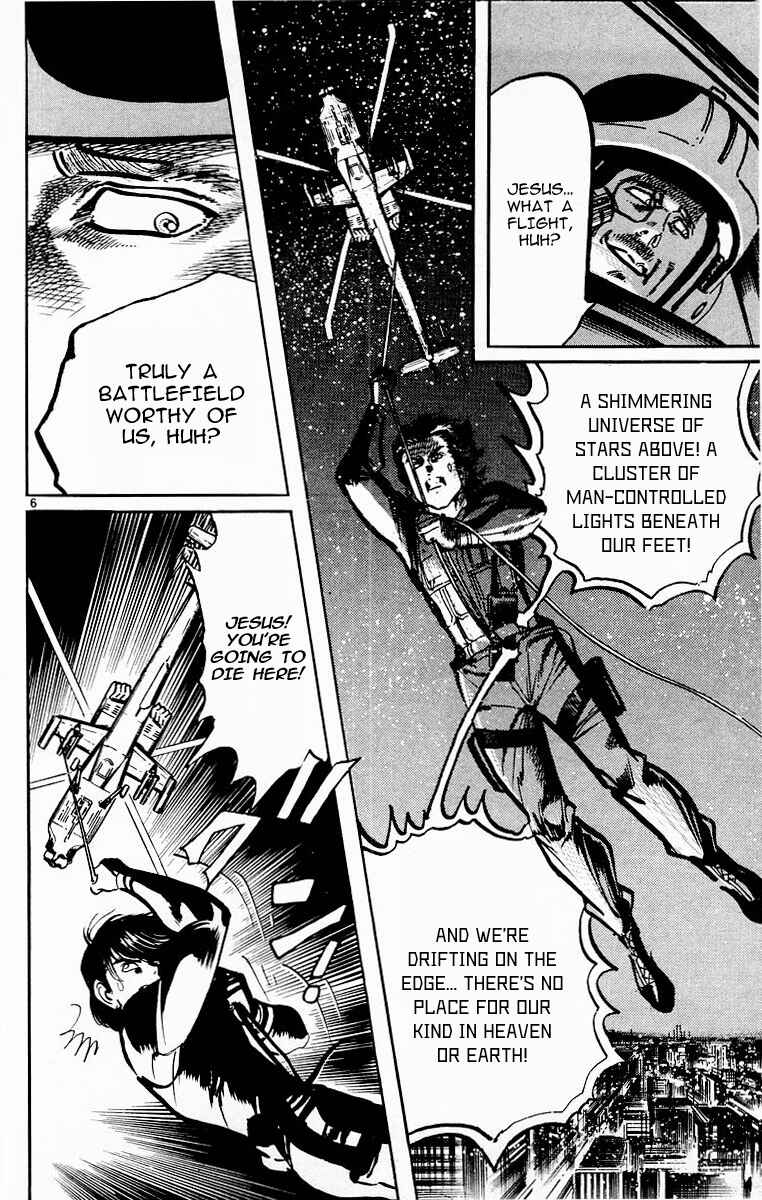Page 5 Chapter 106 Jesus