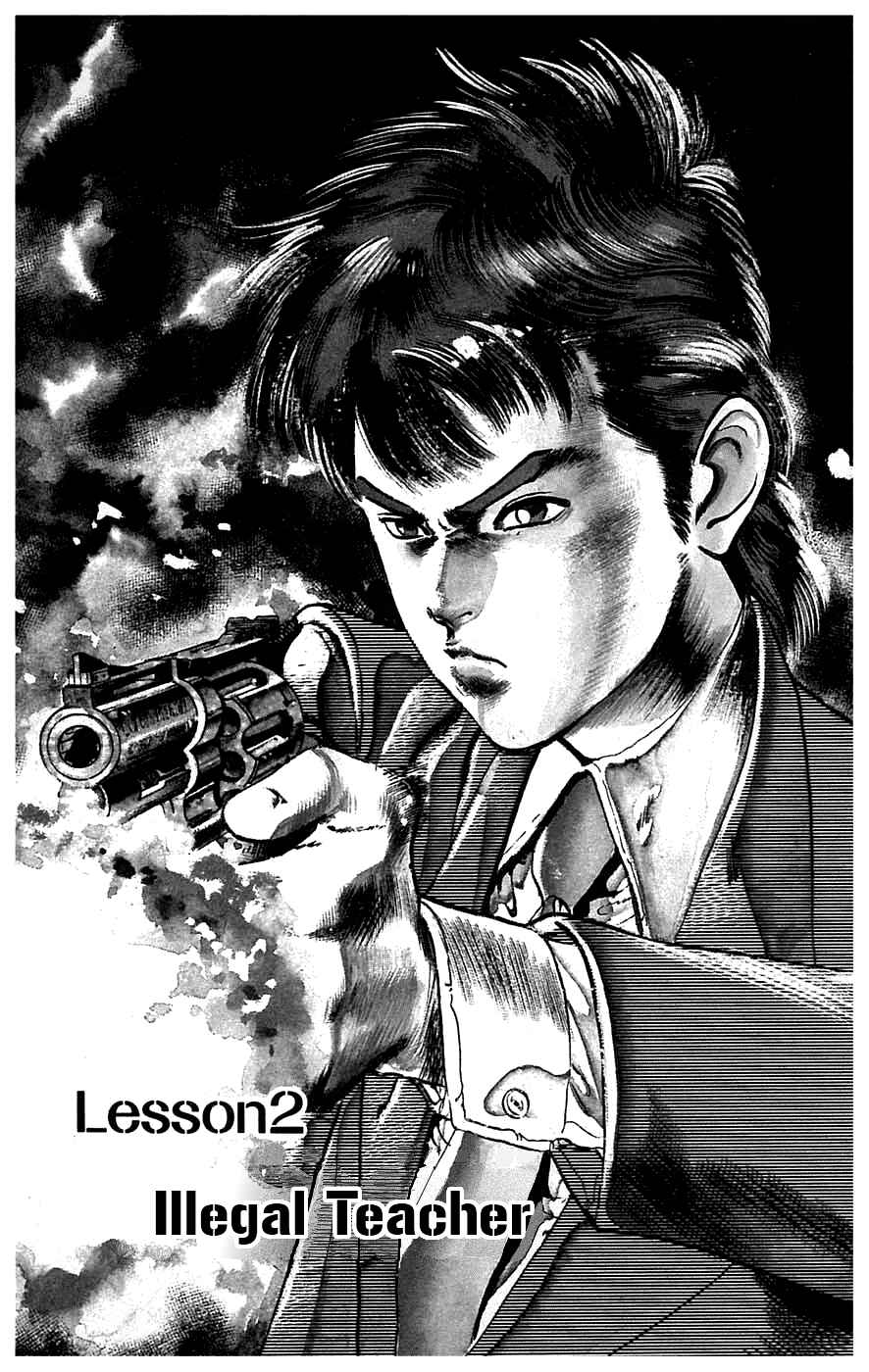 Page 1 Chapter 11 Jesus