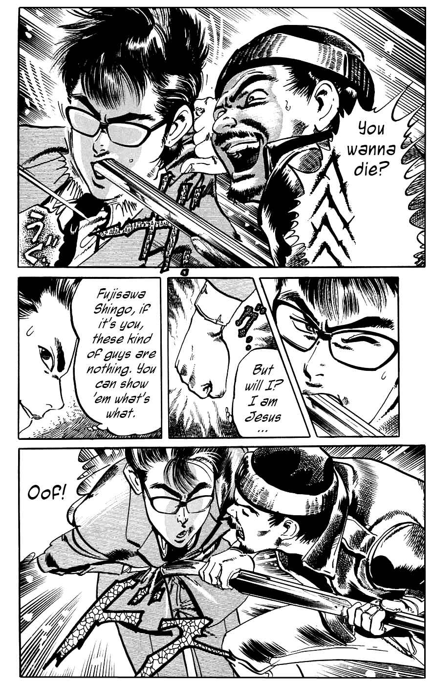 Page 11 Chapter 11 Jesus