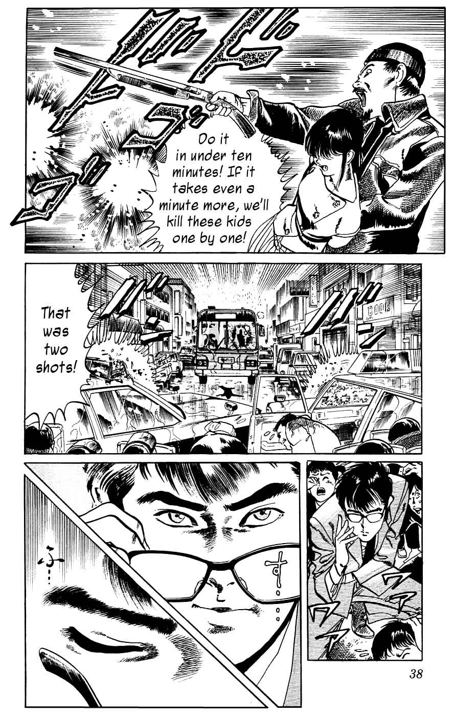 Page 15 Chapter 11 Jesus