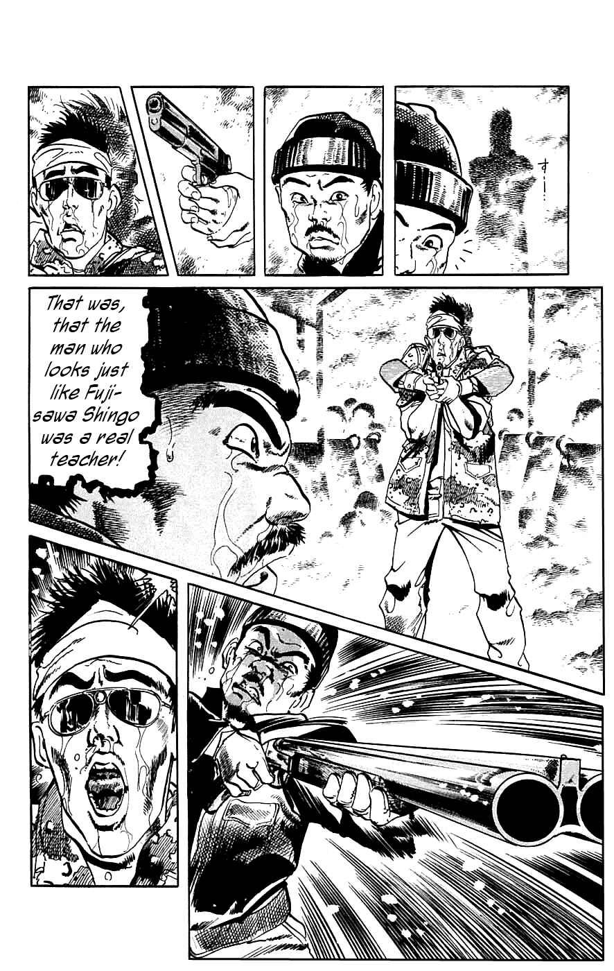 Page 19 Chapter 11 Jesus