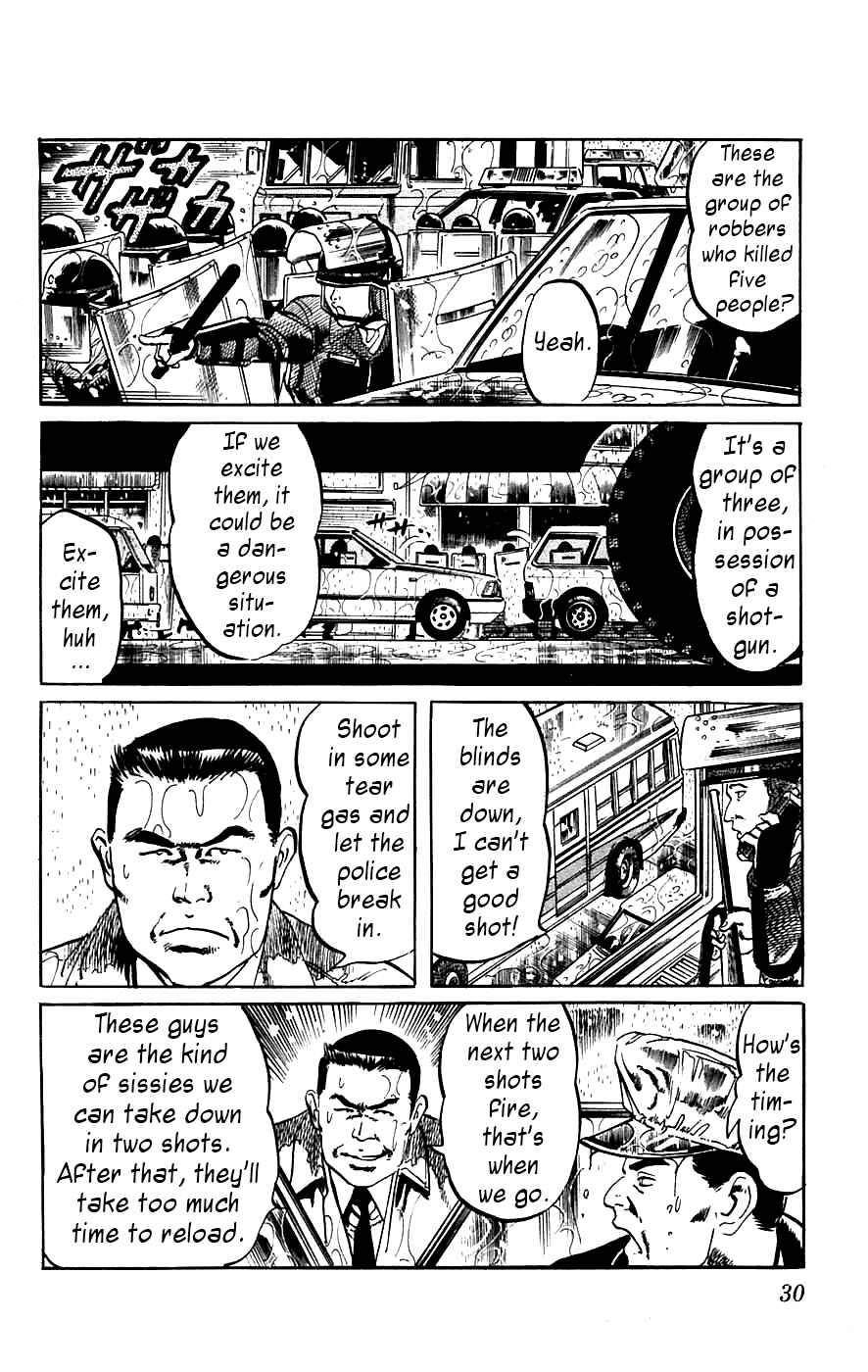 Page 7 Chapter 11 Jesus