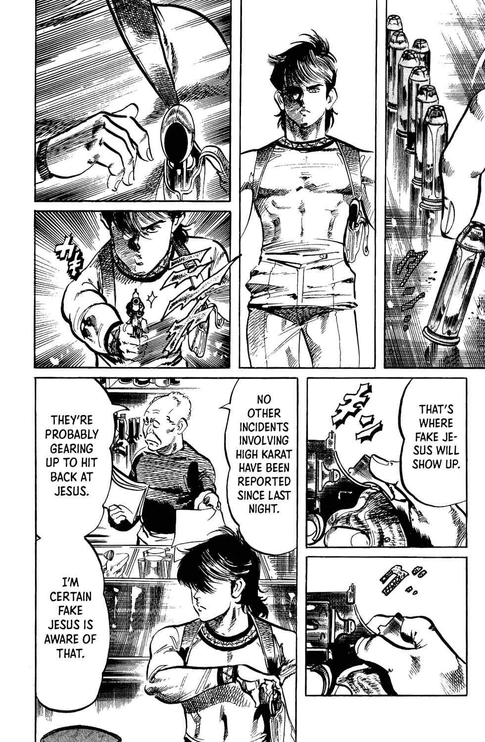 Page 7 Chapter 64 Jesus