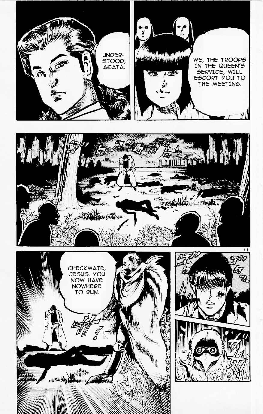 Page 11 Chapter 117 Jesus