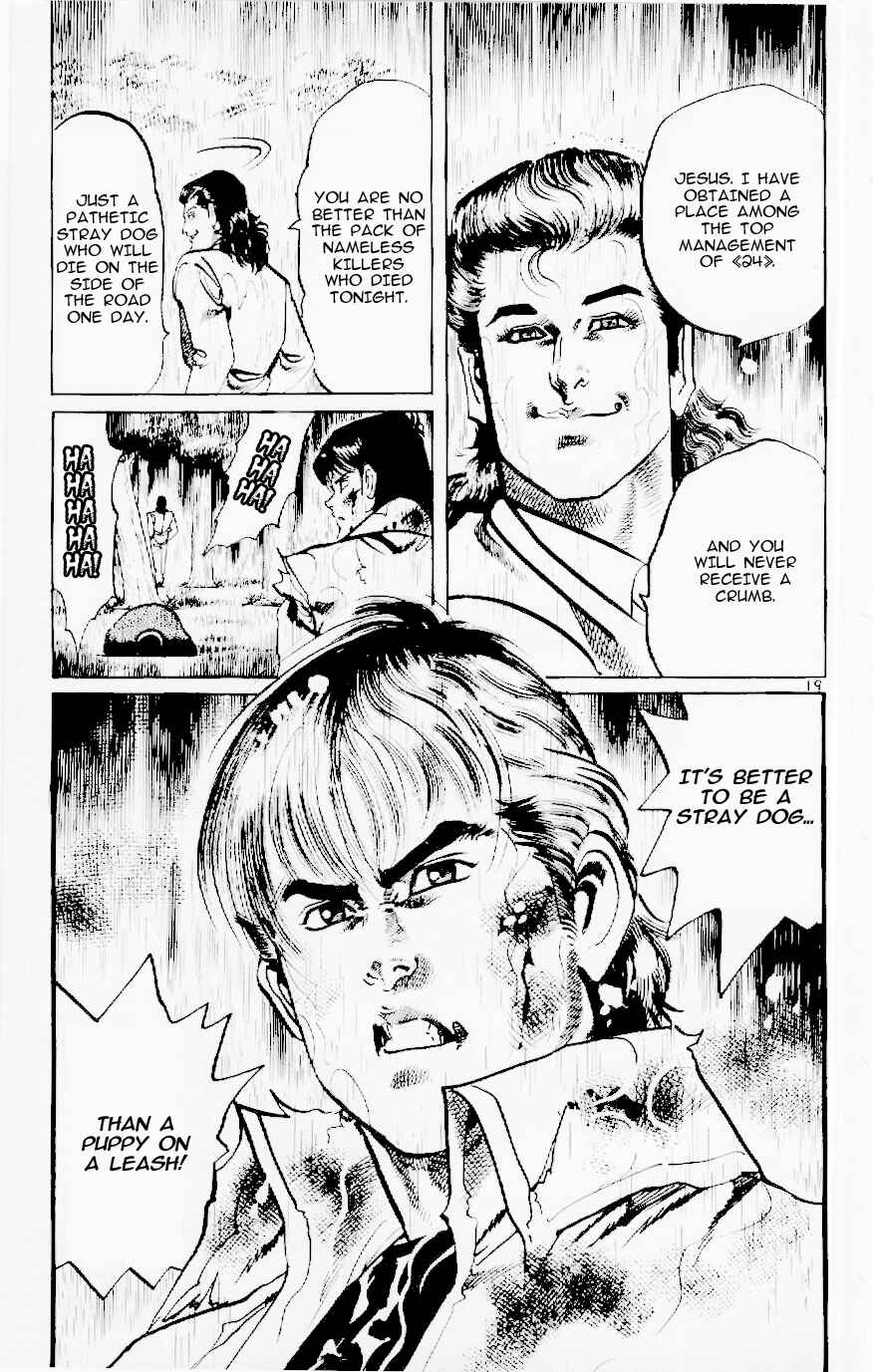 Page 19 Chapter 117 Jesus