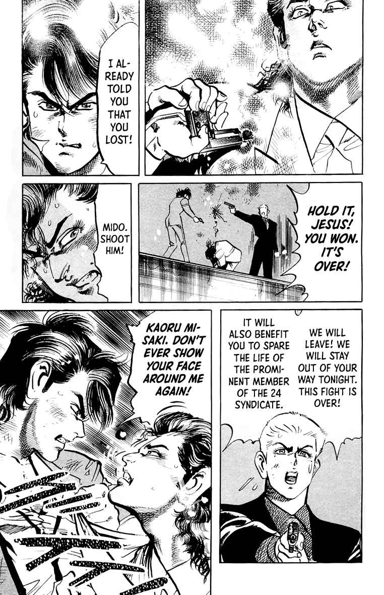 Page 11 Chapter 58 Jesus