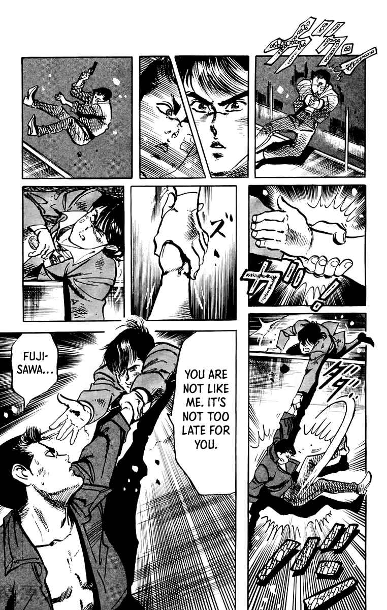 Page 13 Chapter 58 Jesus