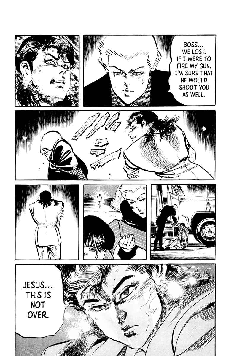 Page 17 Chapter 58 Jesus