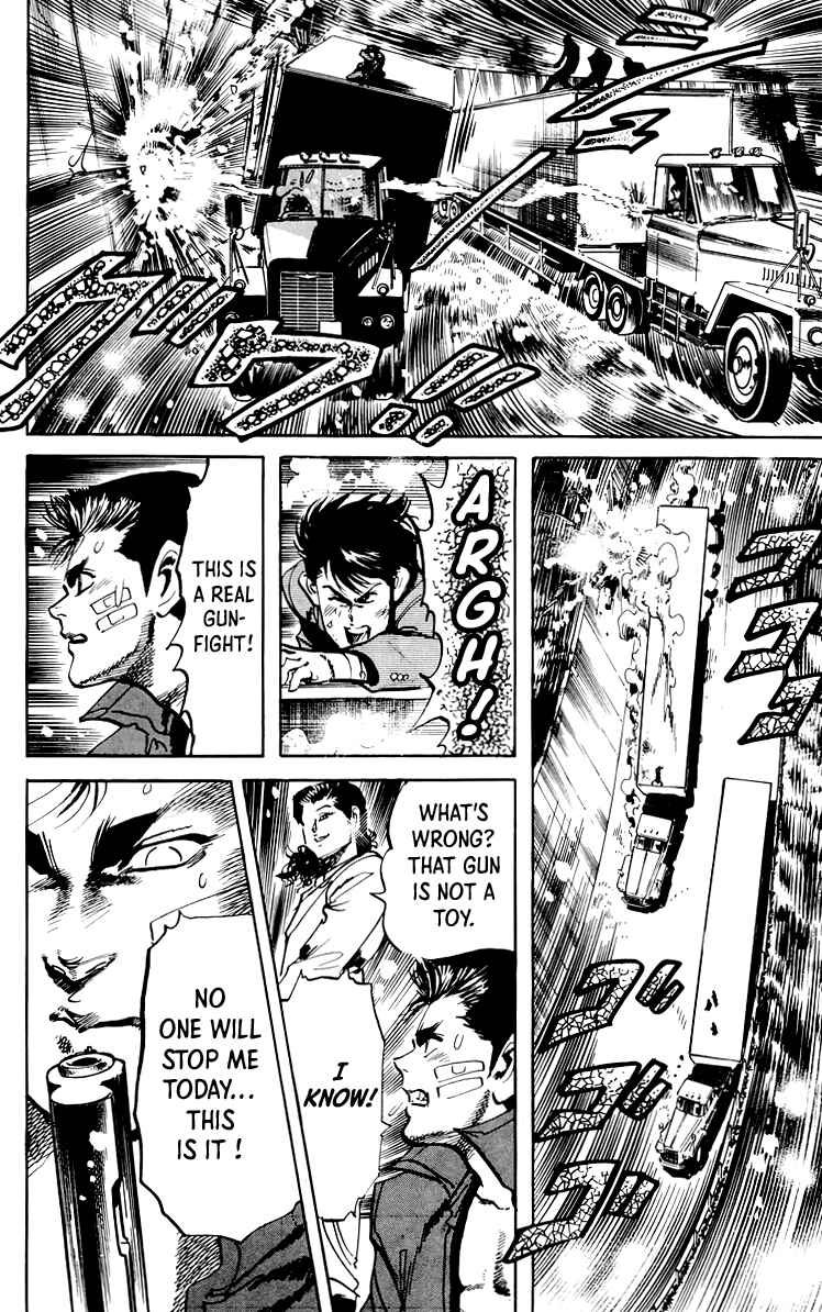 Page 4 Chapter 58 Jesus